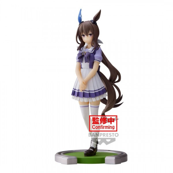 UMAMUSUME: PRETTY DERBY - FIGURE - ADMIRE VEGA