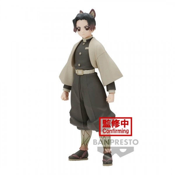 DEMON SLAYER: KIMETSU NO YAIBA - FIGURE VOL.40 (A:SHINOBU KOCHO)