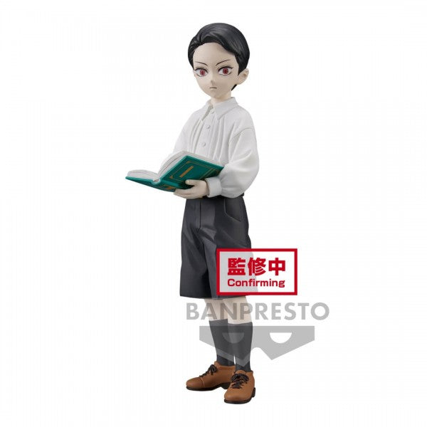 DEMON SLAYER: KIMETSU NO YAIBA - FIGURE - DEMON SERIES VOL.11 (A:MUZAN KIBUTSUJI)