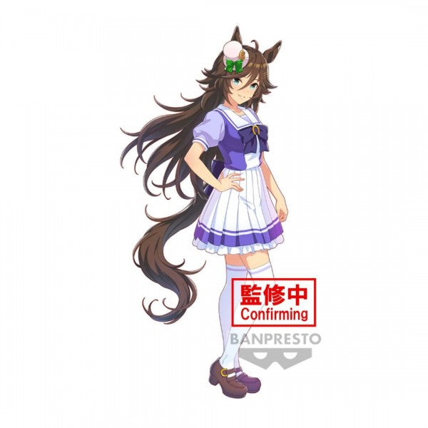 UMAMUSUME: PRETTY DERBY - MR. C.B.