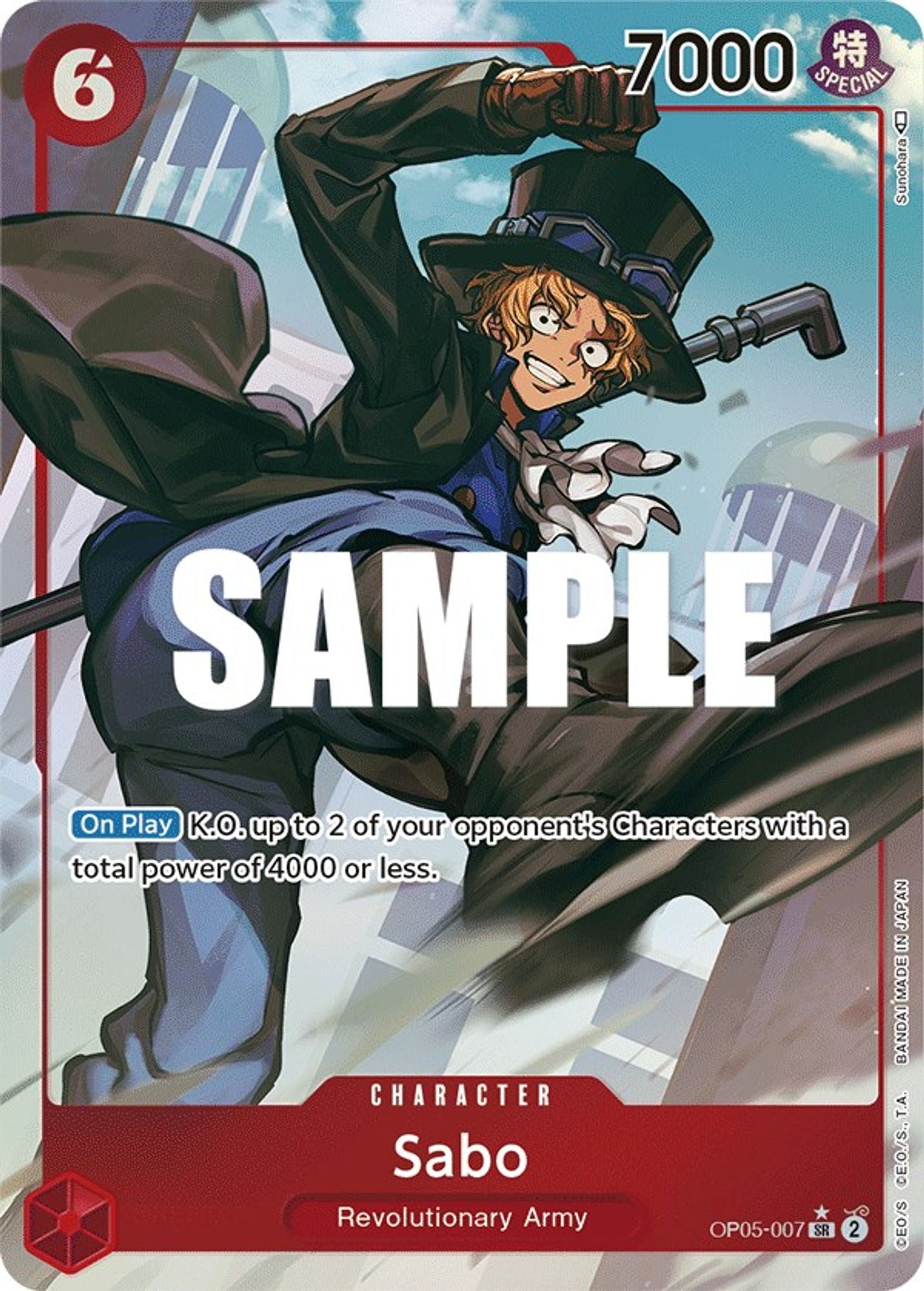 Sabo (007) (Alternate Art)