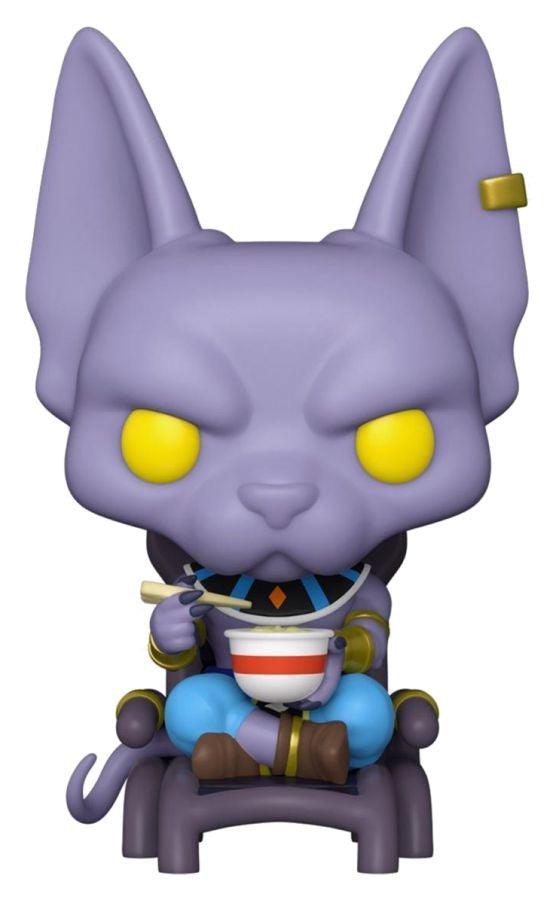 Beerus best sale metallic pop