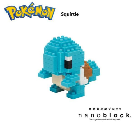 Pokémon nanoblock - Squirtle