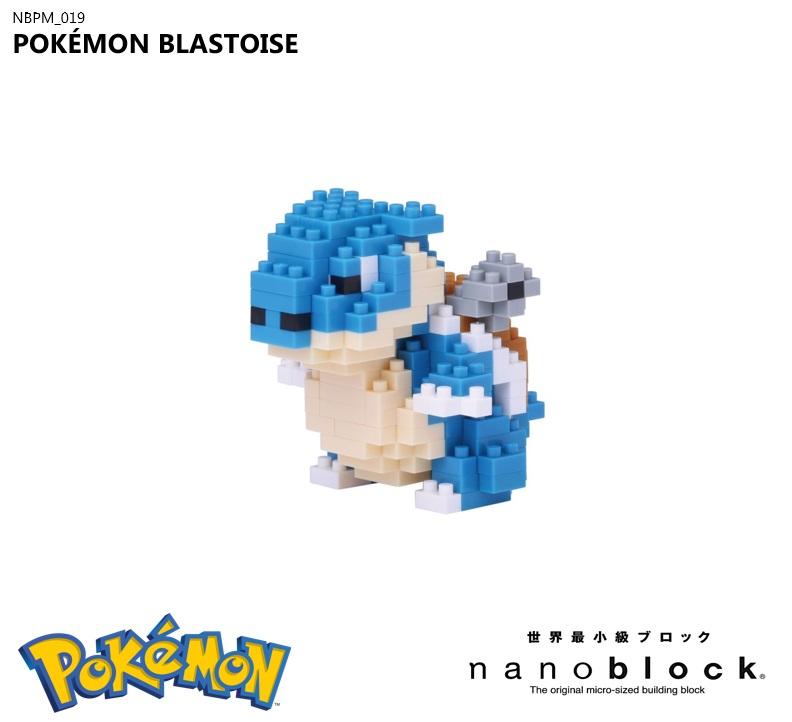 Pokémon nanoblock - Blastoise