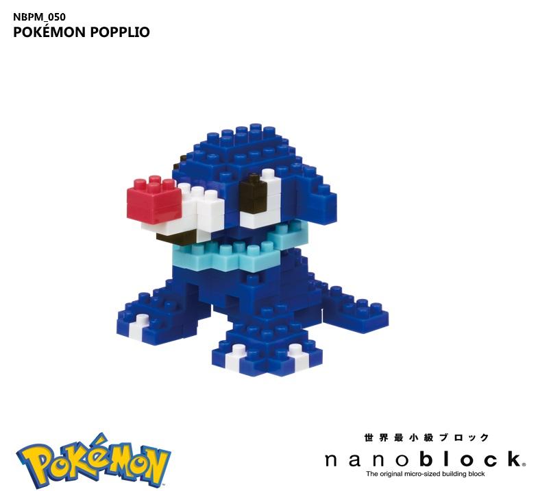 Pokémon nanoblock - Popplio