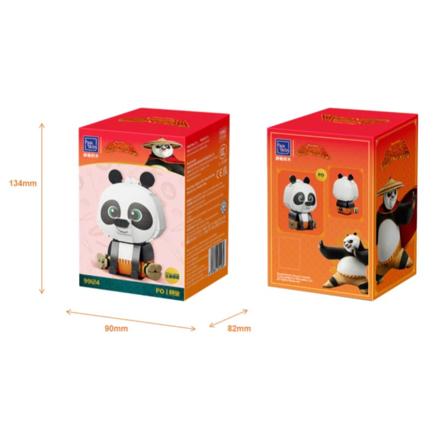 Kung Fu Panda - Po Sitting Baby Series Buildable Figure (138pcs)