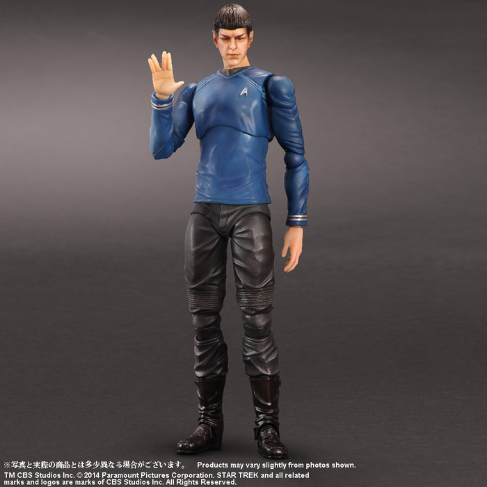 Star Trek - Spock Play Arts Action Figure - Ozzie Collectables