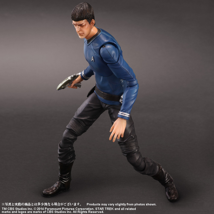 Star Trek - Spock Play Arts Action Figure - Ozzie Collectables