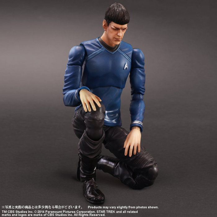 Star Trek - Spock Play Arts Action Figure - Ozzie Collectables