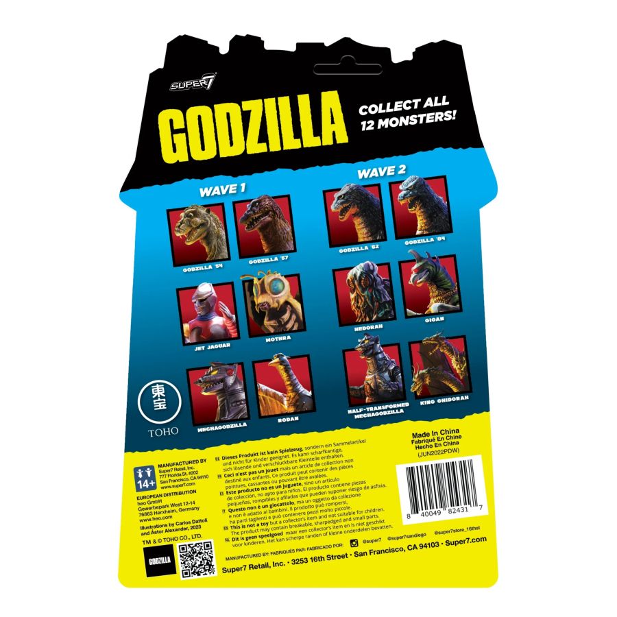 Toho - Godzilla '84 (Four Toes) Reaction 3.75" Figure