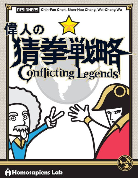 Conflicting Legends - Ozzie Collectables