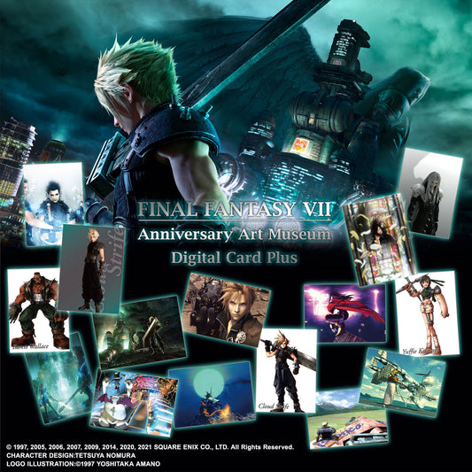 FINAL FANTASY VII Anniversary Art Museum Digital Card Plus (20 Pack Display)