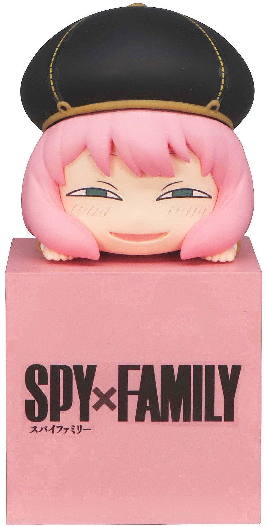 Spy Family Hikkake Figure Anya